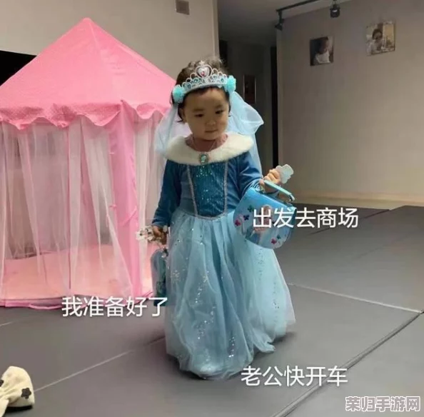 班长我错了能不能关掉开关？网友评论：这样的小错误大家都有，希望能互相理解，共同进步！