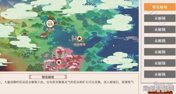 全面解锁《一方灵田》纪瑶华任务：详细攻略与技巧大汇总，助你轻松通关！
