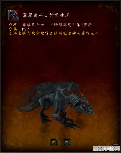 成为罪孽角斗士，解锁噬魂者神秘获取之道！
