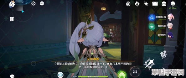 《原神》深度解析：艾尔海森最强武器搭配推荐，战力飙升秘籍！