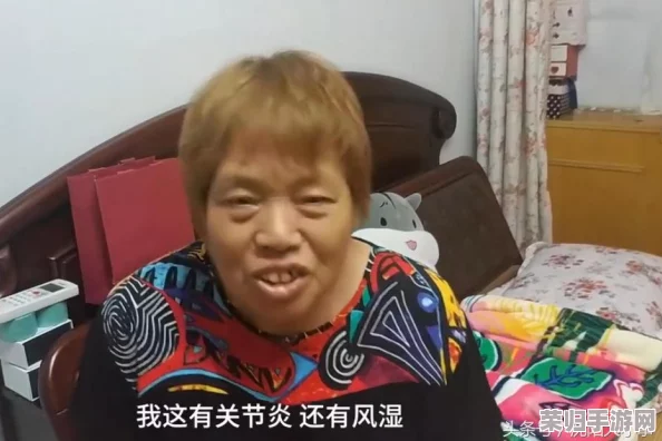 58岁沈阳老阿姨叫的没谁了，无需付费下载，推荐指数：★★★★☆