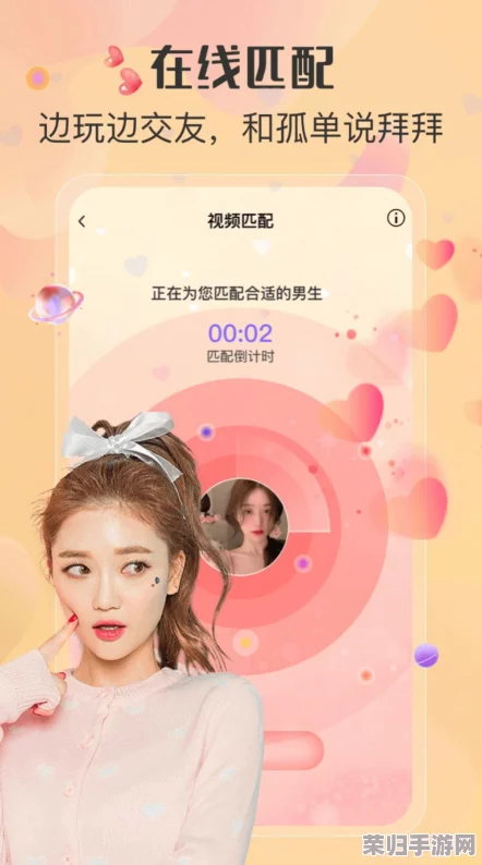 色天堂APP下载：全面了解这款应用的功能与特色，畅享无限乐趣与精彩体验