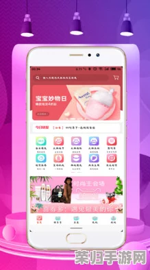 色天堂APP下载：全面了解这款应用的功能与特色，畅享无限乐趣与精彩体验