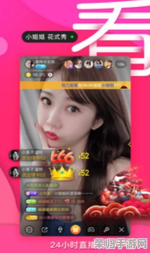 色天堂APP下载：全面了解这款应用的功能与特色，畅享无限乐趣与精彩体验