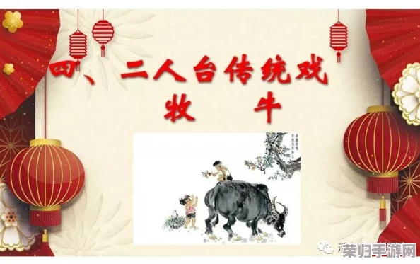 双洞齐开前四后八缅北的历史背景故事与其文化传承的深刻理解