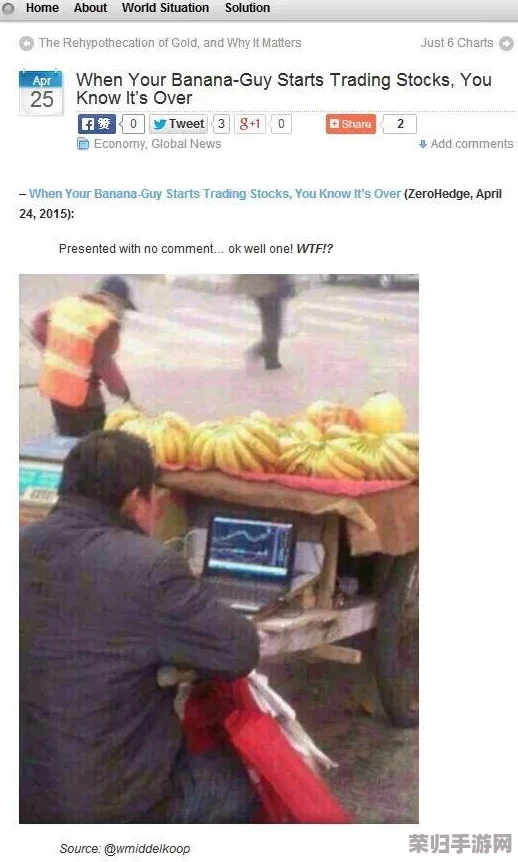 欧美性bbbbb摔bbbbb：网友热议其真实性与娱乐性，称其为“视觉盛宴”的同时也引发争议