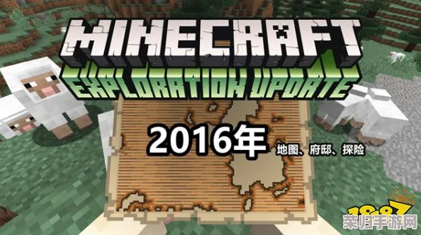 网易我的世界：掌握左手持物技巧，探索游戏新玩法！