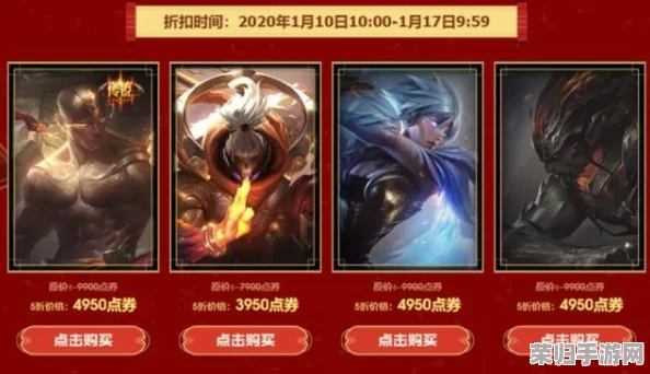 亚索炫酷皮肤全系列价格大放送，哪款是你的心动之选？