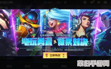 亚索炫酷皮肤全系列价格大放送，哪款是你的心动之选？