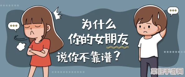 男生和女生一起相嗟嗟的方法：用户评价认为互动增进感情，趣味性强，值得尝试！