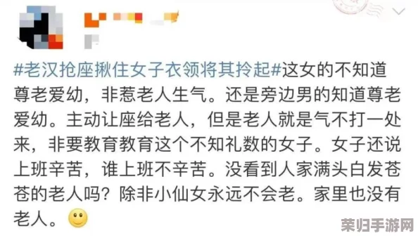 男生和女生一起相嗟嗟的方法：用户评价认为互动增进感情，趣味性强，值得尝试！