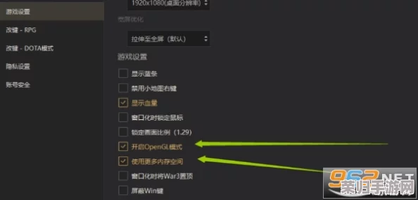 UP官方对战平台：轻松上手，账号注册全步骤教学指南！