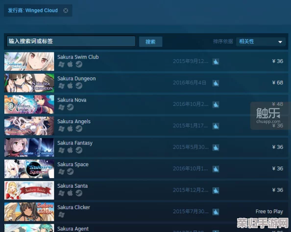 《龙之泪：Dragonia》震撼配置需求，挑战你的硬件极限了吗？
