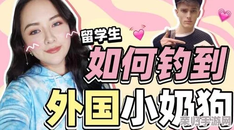 中国卖婬BBw护士毛多69网友热评：真实体验让人欲罢不能，探索全新感官刺激的奇妙之旅