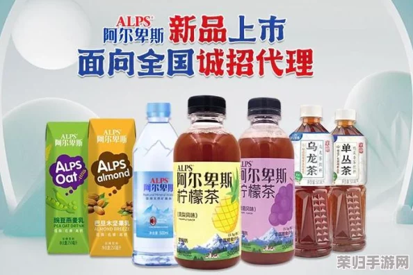 红桃ct用户评价：品质优良，体验极佳，成为我最喜欢的饮品之一！