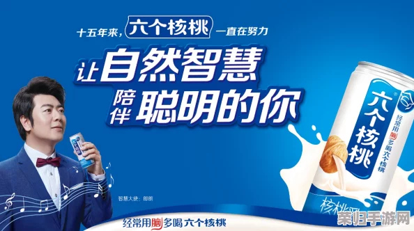 红桃ct用户评价：品质优良，体验极佳，成为我最喜欢的饮品之一！