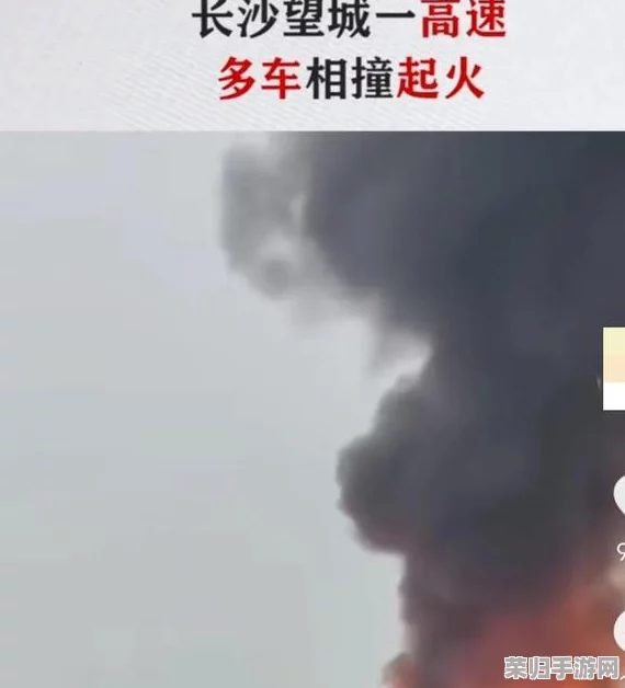 20日16点30分，重要事件即将震撼揭晓！