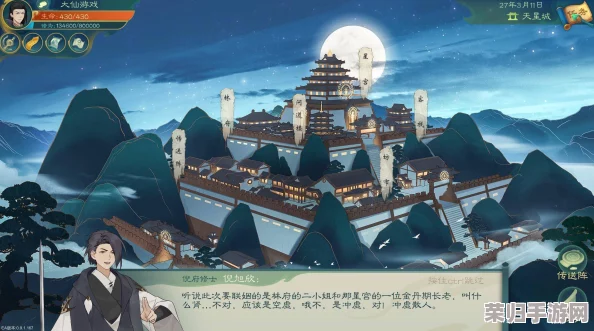 《觅长生》星玲儿任务全攻略：解锁剧情，共赴长生之旅的奇幻篇章！