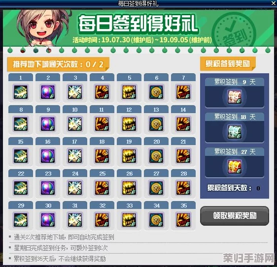 巨神军师40个兑换码：网友评价热议，效果惊人，值得一试的福利活动！