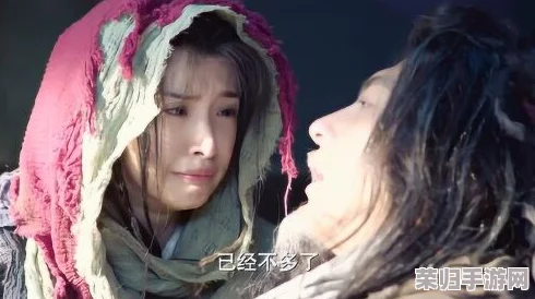 雪柔被老乞丐猛烈进，意外的遭遇让她感受到生活的无常与人性的复杂