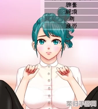 onnanoko3双女模式版下载：全新体验，带你感受不一样的游戏乐趣与魅力