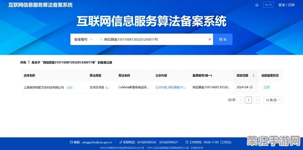 su黑料正能量入口网：真实用户反馈与使用体验分享，值得一试的优质平台