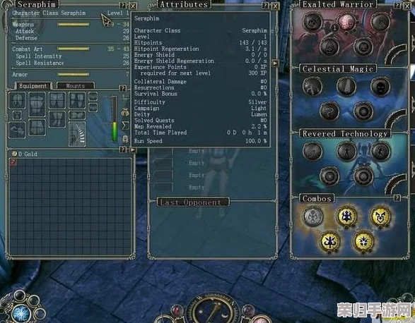 深度《神圣纪事2：堕落天使》高手进阶全攻略，心得技巧与必知注意事项大放送！