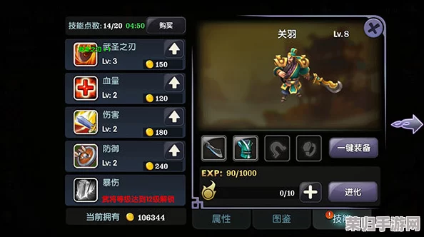 SCUM生存新手指南：解锁实用技巧，助你快速进阶游戏高手！