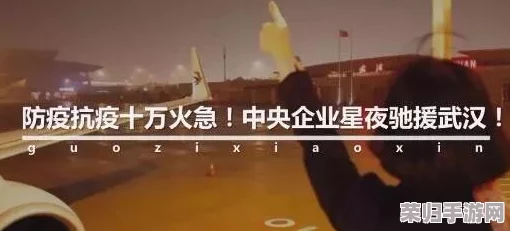 sx吃瓜爆料：网友热议跌宕起伏的剧情，纷纷表示期待后续发展与真相浮出水面