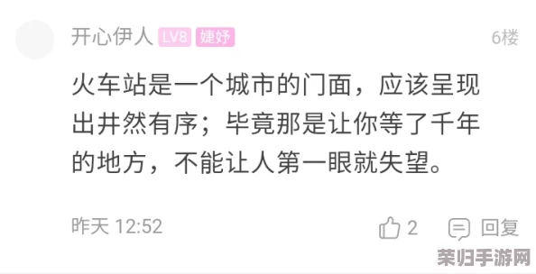 sx吃瓜爆料：网友热议跌宕起伏的剧情，纷纷表示期待后续发展与真相浮出水面