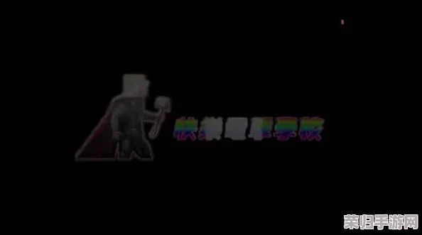 (9I看片)成人免费：尽情享受高清无码视频，满足你的私密欲望