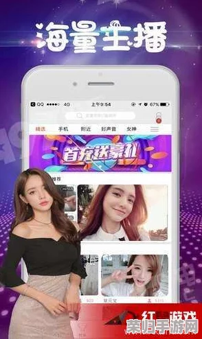 (9I看片)成人免费：尽情享受高清无码视频，满足你的私密欲望