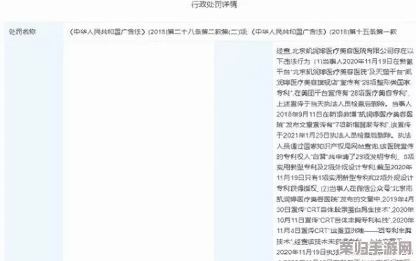 欧美掇BBBBBB掇BBBBBB：网友热议：这一现象背后的深层次原因让人深思，影响广泛引发广泛讨论