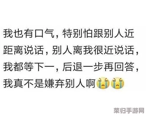 啊 用力 嗯 轻一点亲嘴，网友热议：甜蜜又现实，引发无数共鸣，感情中的微妙平衡值得深思