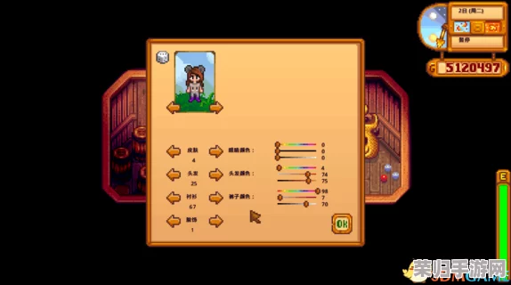 《星露谷物语》卡带如何轻松添加个性化模组，提升游戏体验！