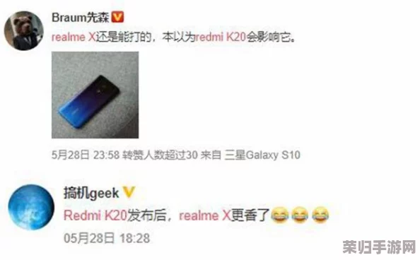 网友热议：X站是否真的值得一试？体验与效果的真实评价分析，看看网友们怎么说！