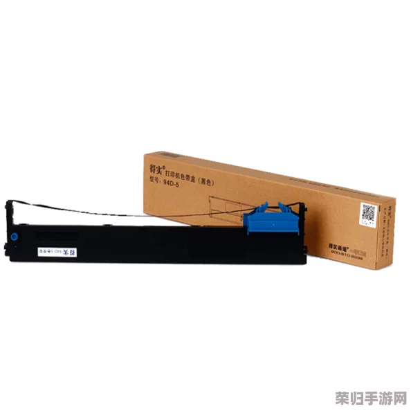 网友热评：DeskJet3777色带性价比高，使用稳定，完美解决打印需求，深受用户喜爱！