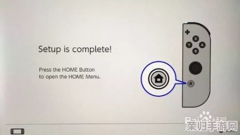 一键掌握！轻松重启Switch的实用方法大