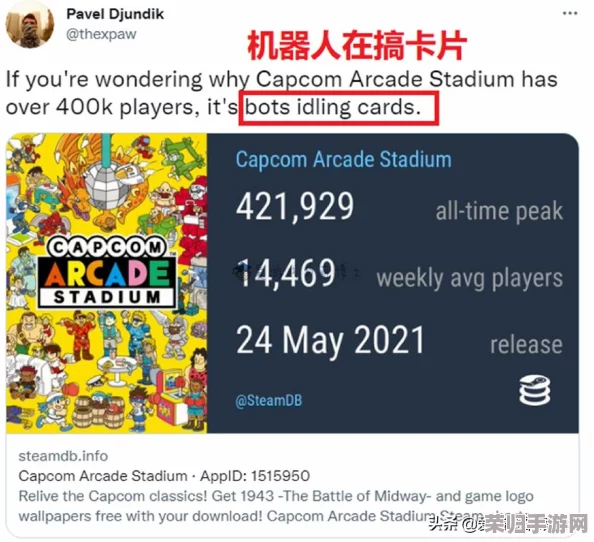 Steam点数：用途广泛与高效使用方法指南