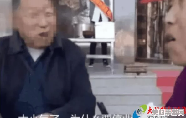 骚年和老大爷互吃，这样的情景让人忍俊不禁，真是生活最真实的写照！