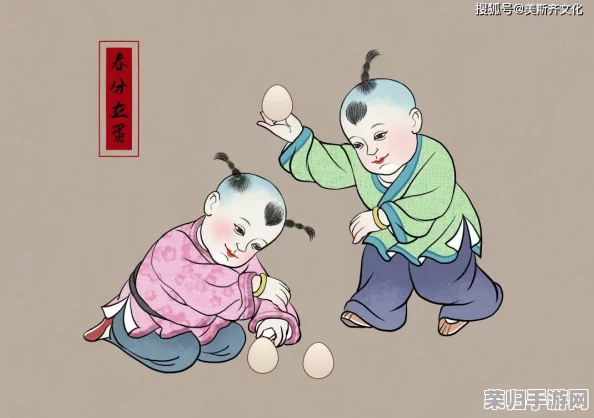 拔萝卜又叫黄降9幺，深入理解这一传统习俗的文化内涵与历史背景