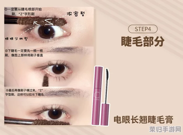 伽罗太华正能量腮红翻白眼，用户称其妆效持久自然，值得购买的好物！