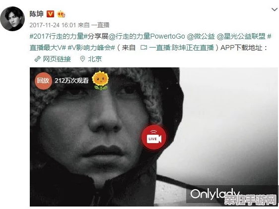 男生坤坤穿女生定眼，展现个性与时尚的独特理解与表达方式