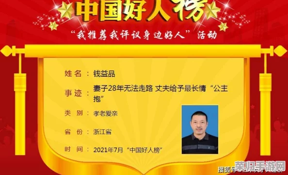 国精产品人妻一品二品国精品，用户点赞：质量一流，服务贴心，值得推荐的好选择！