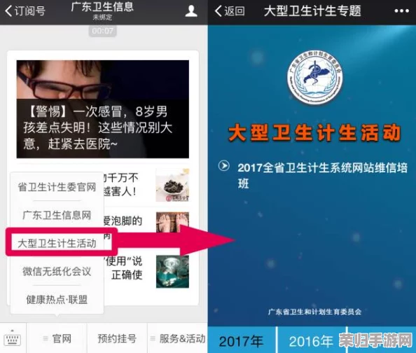 国精产品人妻一品二品国精品，用户点赞：质量一流，服务贴心，值得推荐的好选择！