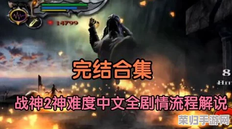探索武侠新境界，群侠传震撼启动，游戏体验究竟有多过瘾？
