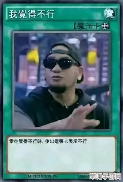 老头玩老头ⅩXXⅩ视频：深入理解其中的趣味与文化内涵，带你领略不一样的视角