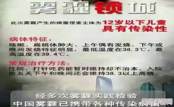 榨精神病楝：用户好评如潮，效果显著，深受患者和家属喜爱，值得推荐的良药！