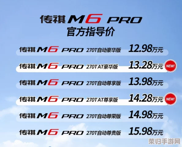 榨精神病楝：用户好评如潮，效果显著，深受患者和家属喜爱，值得推荐的良药！