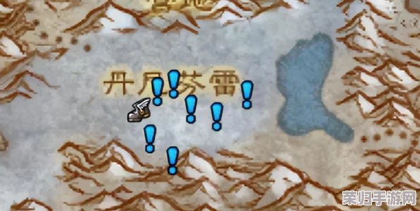 《魔兽世界》：霍迪尔之子战袍独家购买指南与位置探索！